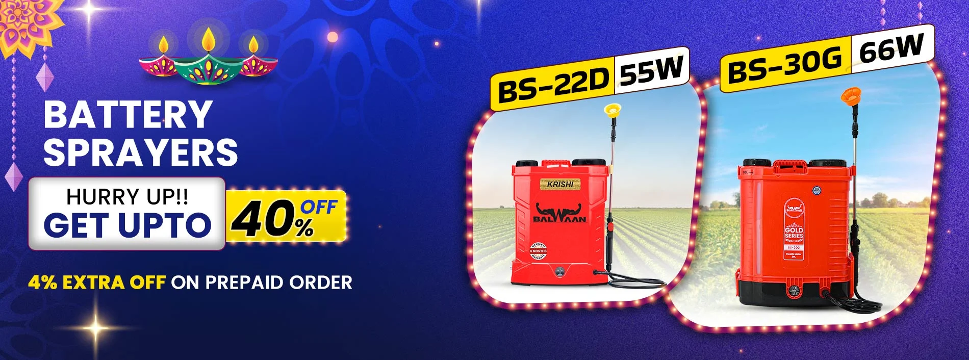 battery-sprayer-machine