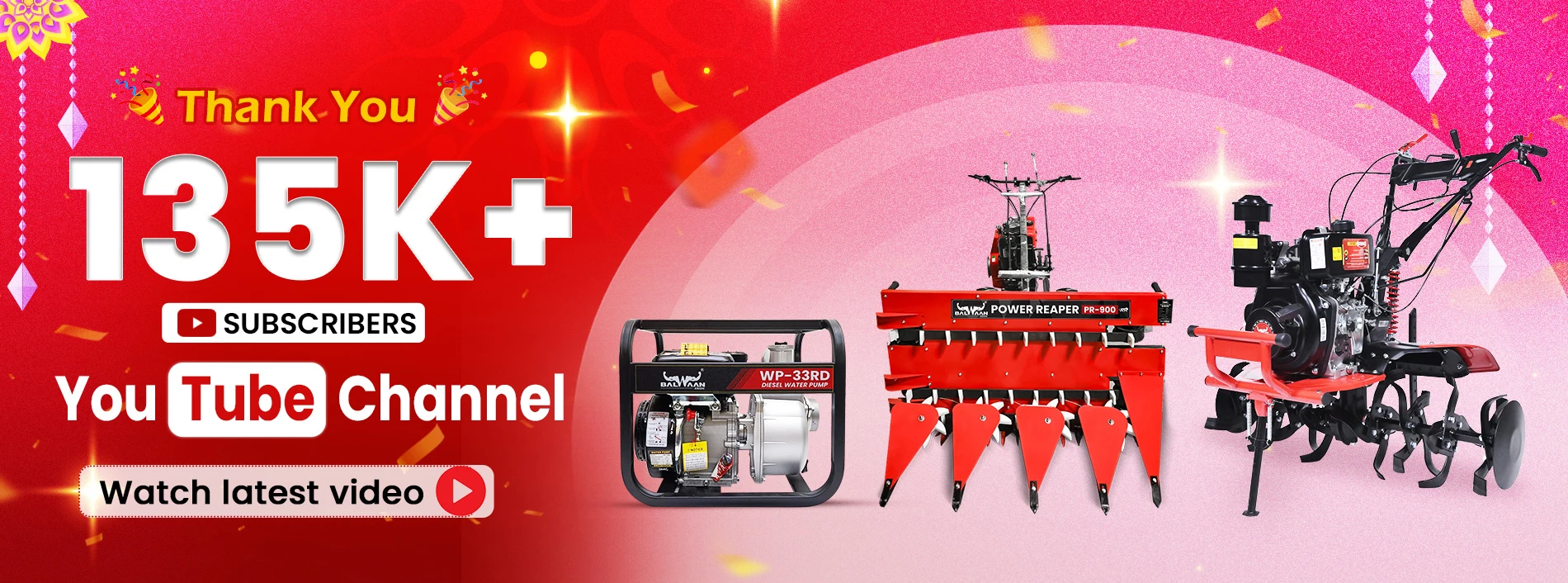 balwaan-krishi-youtube-banner